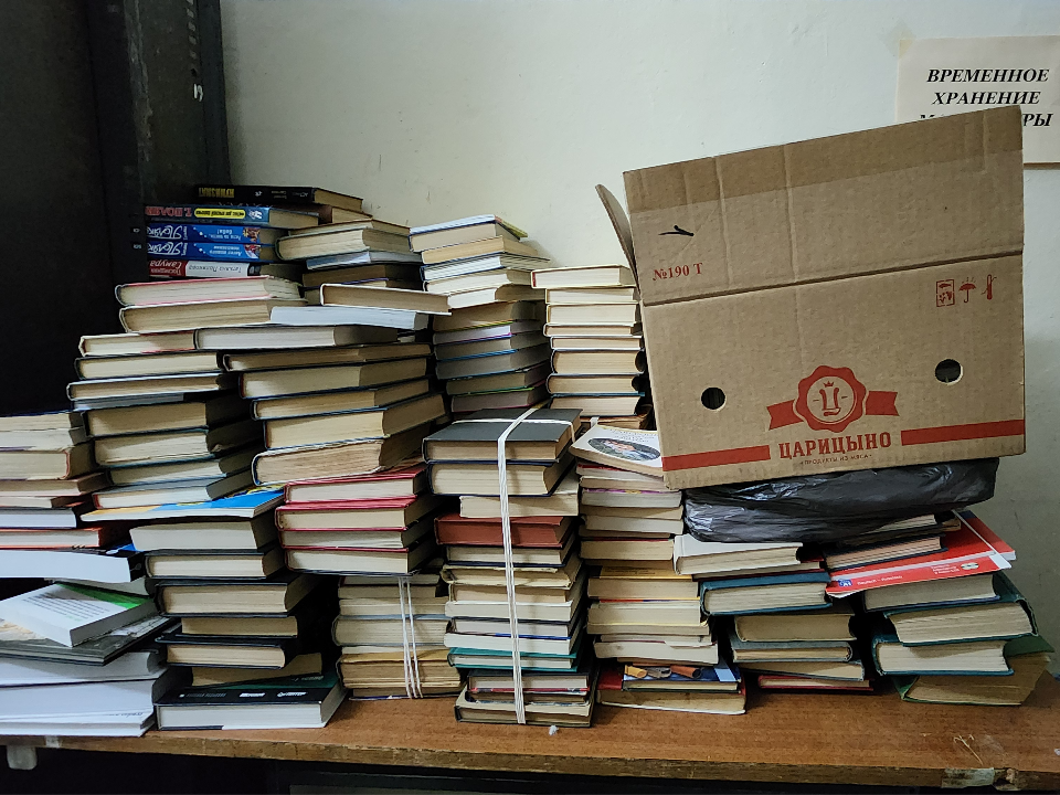 Фрязинцы смогут сдать макулатуру и помочь бойцам СВО