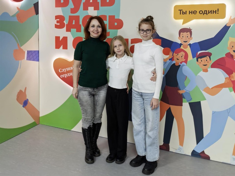 Семья защитника Отечества из Люберец стала лучшей в Подмосковье