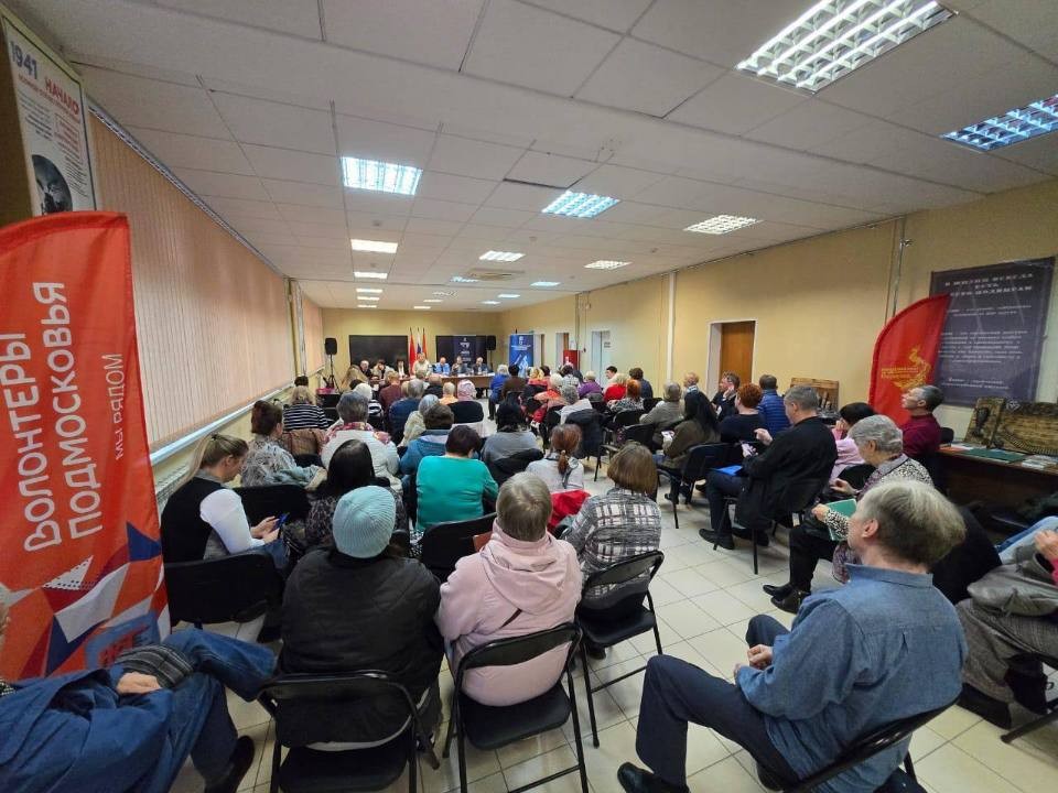 Получили ответы на все вопросы: в Серпухове прошел муниципальный форум «Управдом»