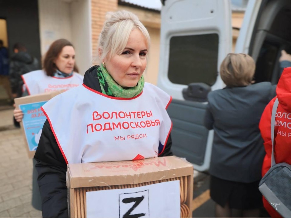 «Помощь согреет наших бойцов»: волоколамцы собрали гуманитарный груз для военнослужащих в зоне СВО
