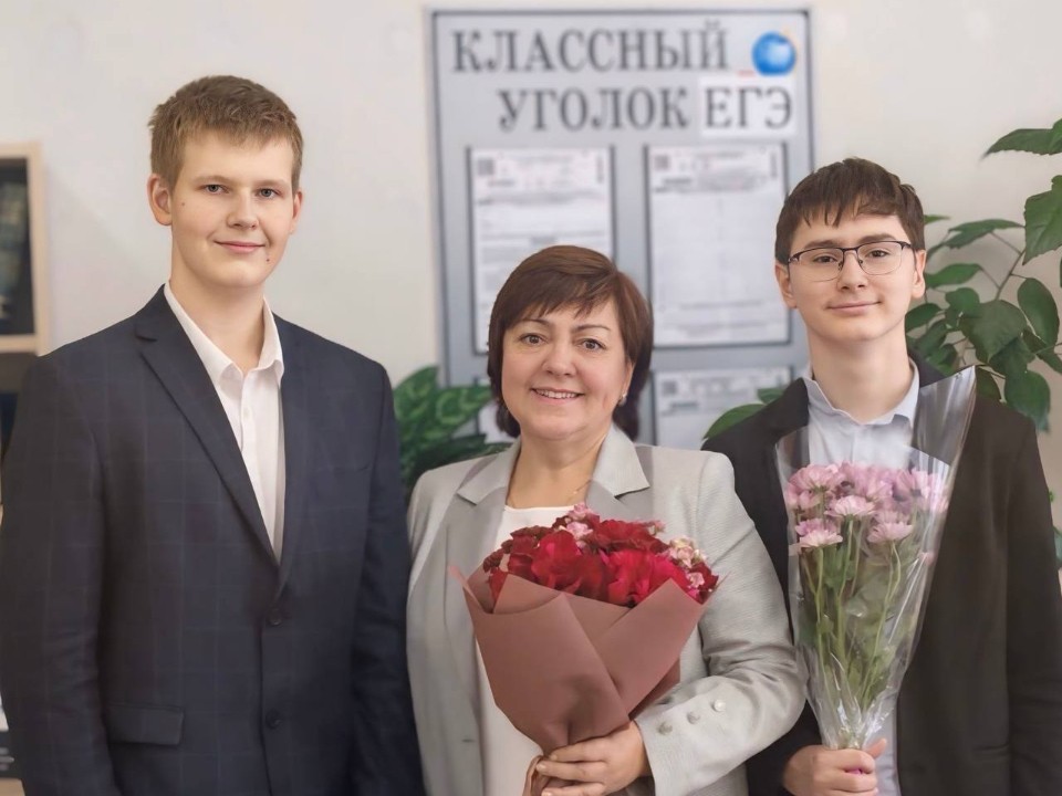 Глава Волоколамска рассказала про свою семейную учительскую династию