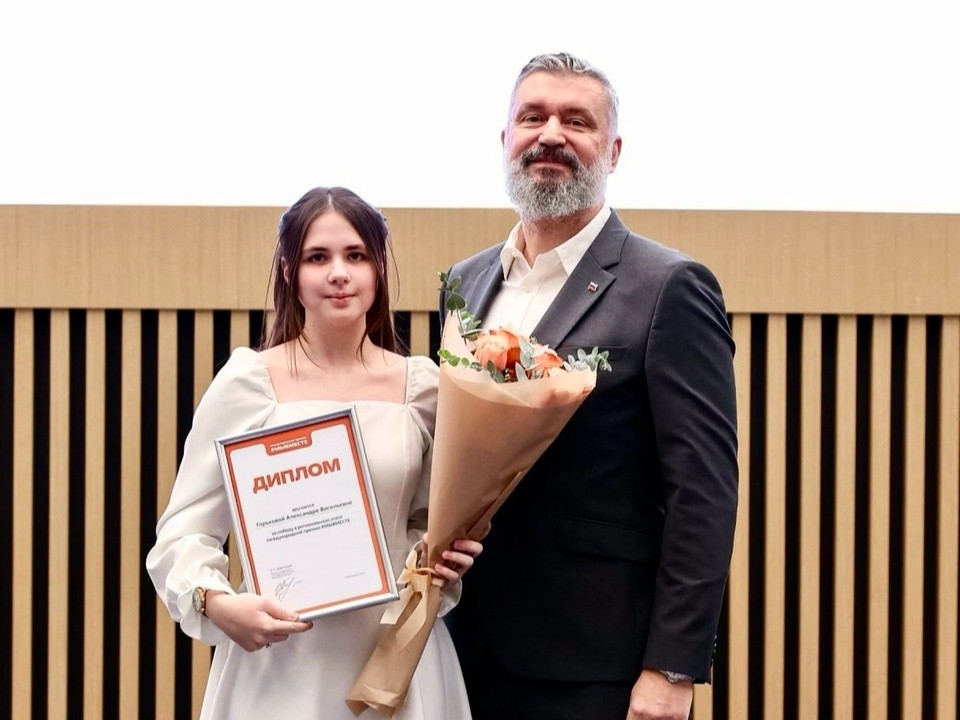 Лицеистке из Орехово-Зуева дали премию за проект о бездомных животных