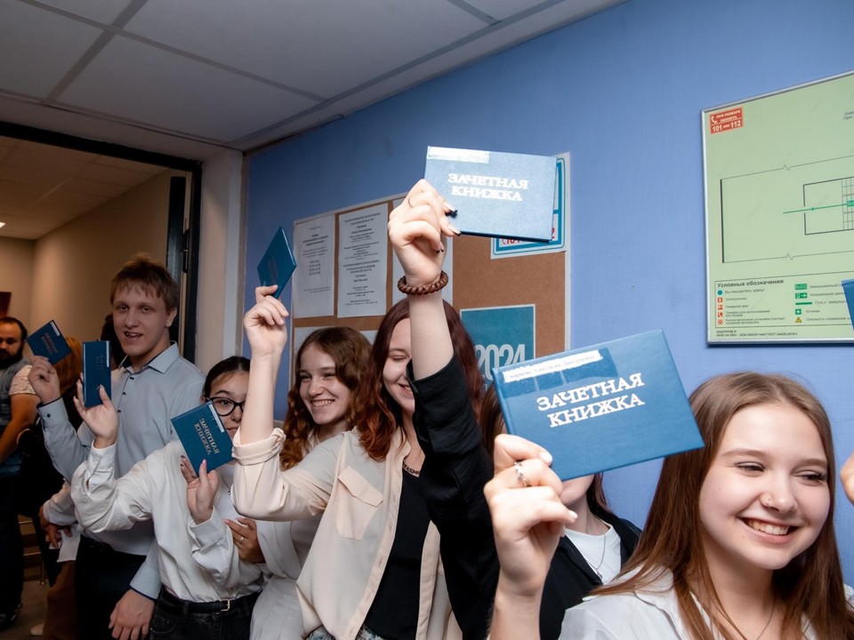 Щелковский колледж вошел в ТОП-3 самых популярных учебных заведений региона