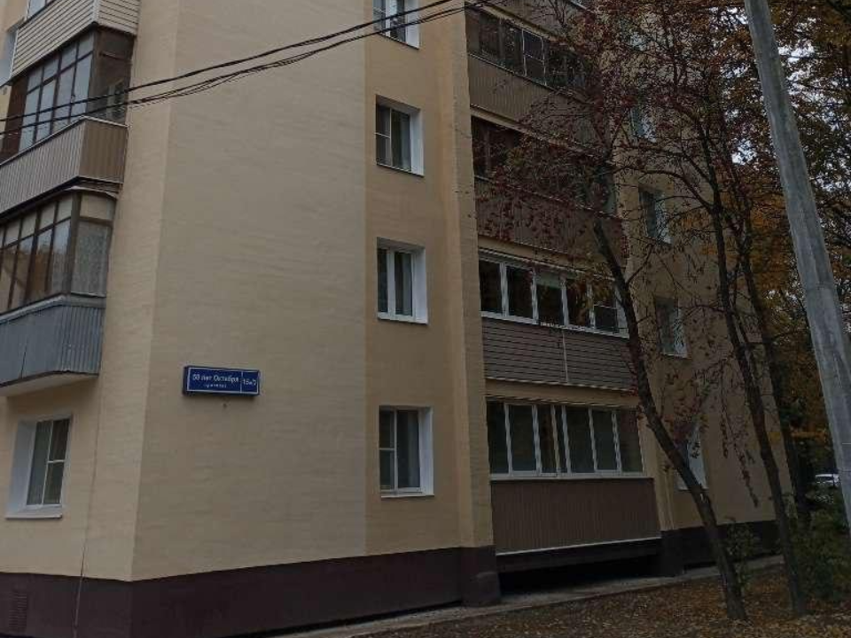 Жильцы получат новый дом, не переезжая: девятиэтажка на проспекте Октября в Подольске преобразится после капремонта