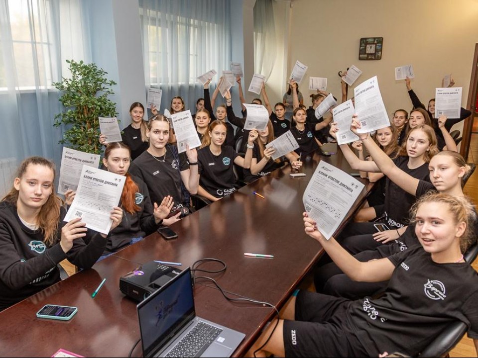 На пяти площадках Подмосковья прошел первый всероссийский спортивный диктант