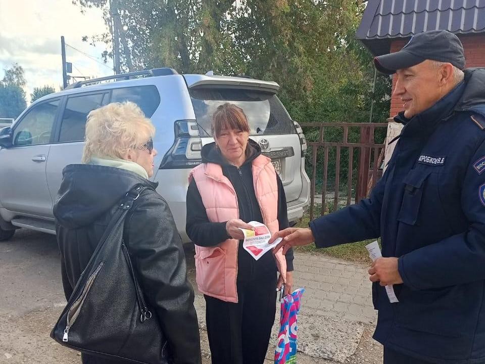 «Мособлпожспас»: не трогайте электротехнику мокрыми руками