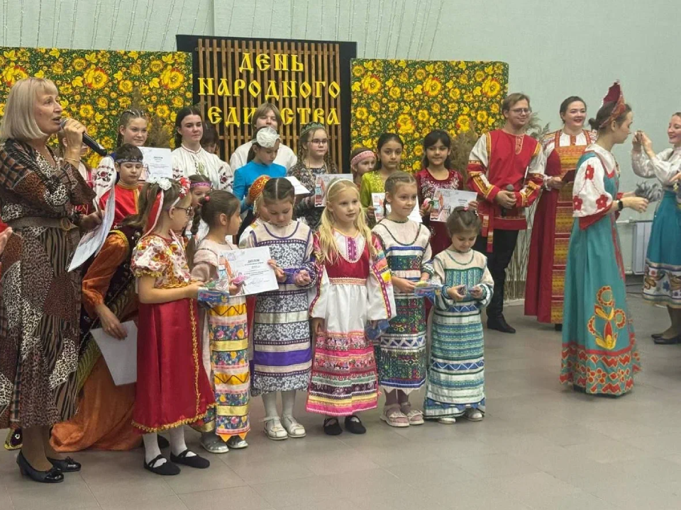 В Вербилках День народного единства отметят большим концертом и дружным приготовлением плова