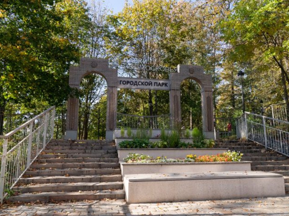 Звенигород вошел в топ Подмосковья по экологии и комфорту