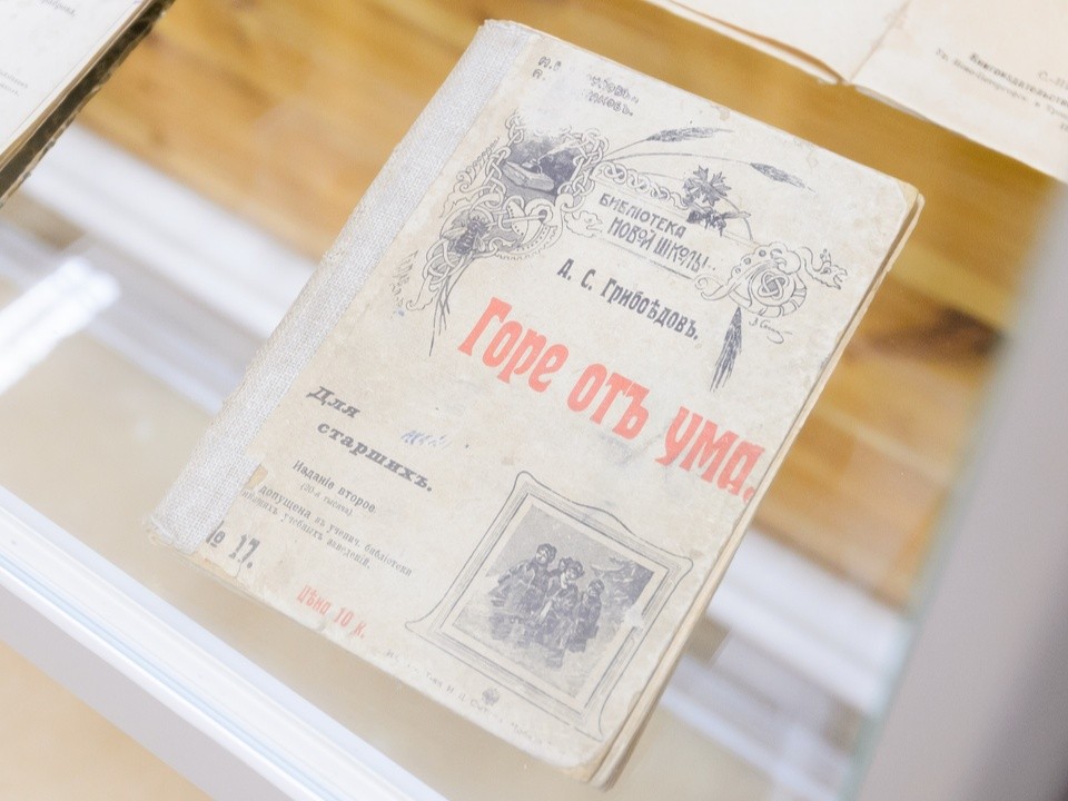 Клинская школьница стала призером крутого регионального конкурса сочинений