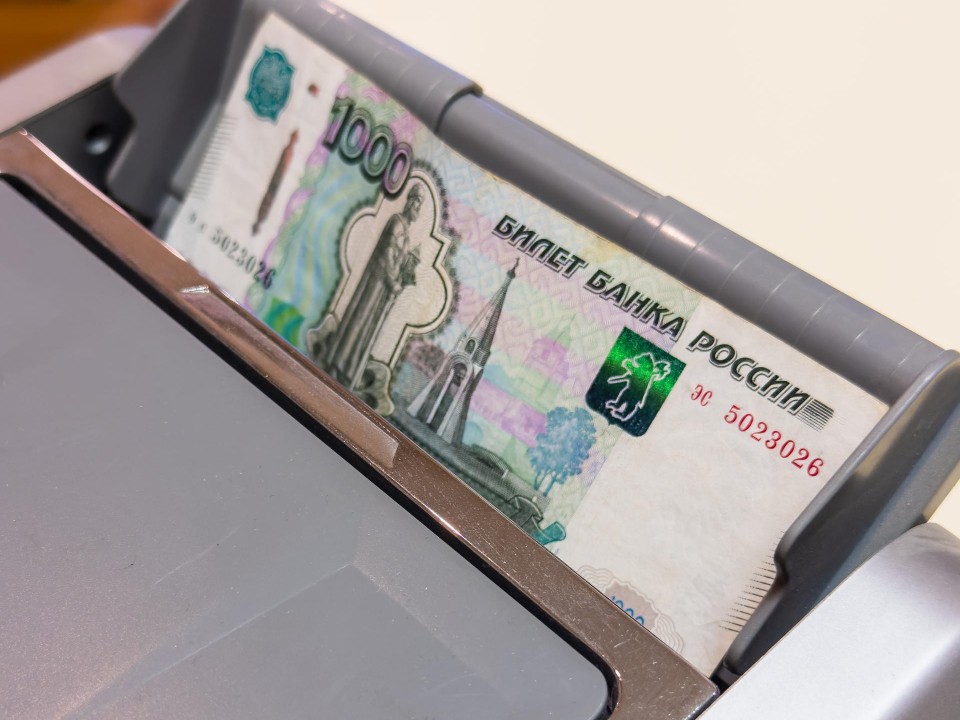 Бюджетный рывок: Наро‑Фоминский округ показал рост, от которого захватывает дух