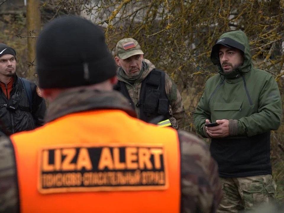 Под Истрой исчезла пожилая женщина вместе с той-терьером