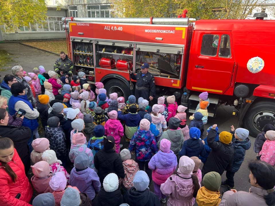 Спасатели провели для ногинских школьников урок безопасности