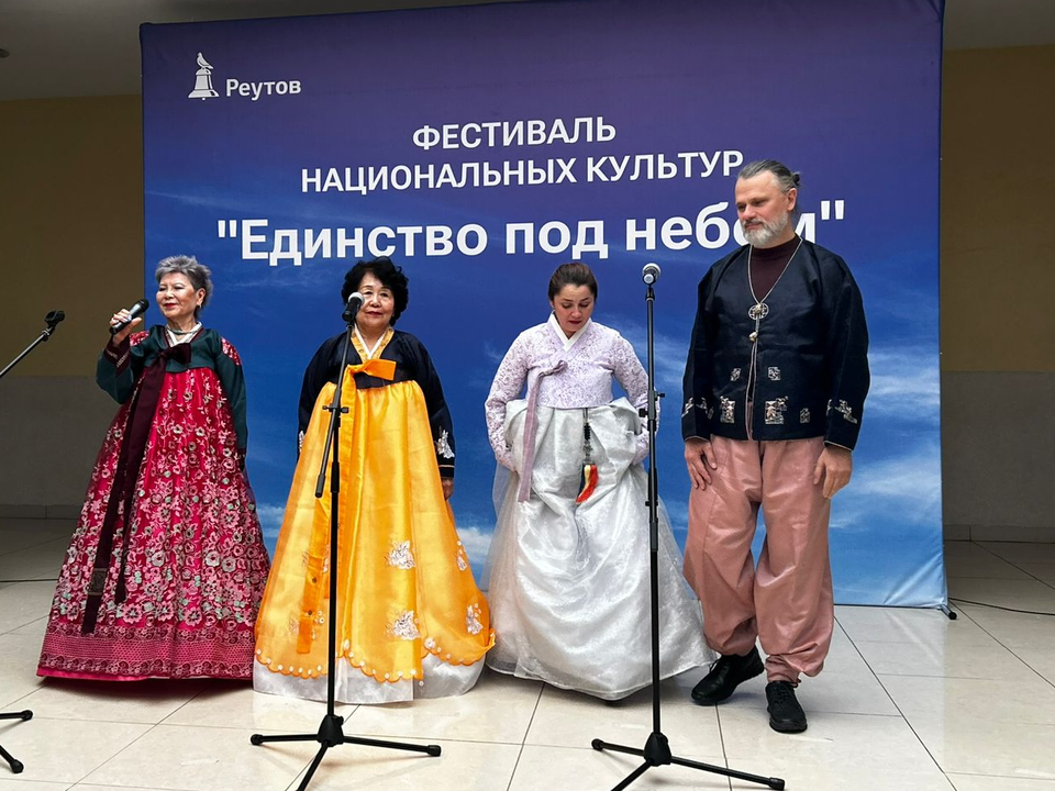 Ассирийские напевы и корейские ритмы: как в Реутове праздновали День народного единства