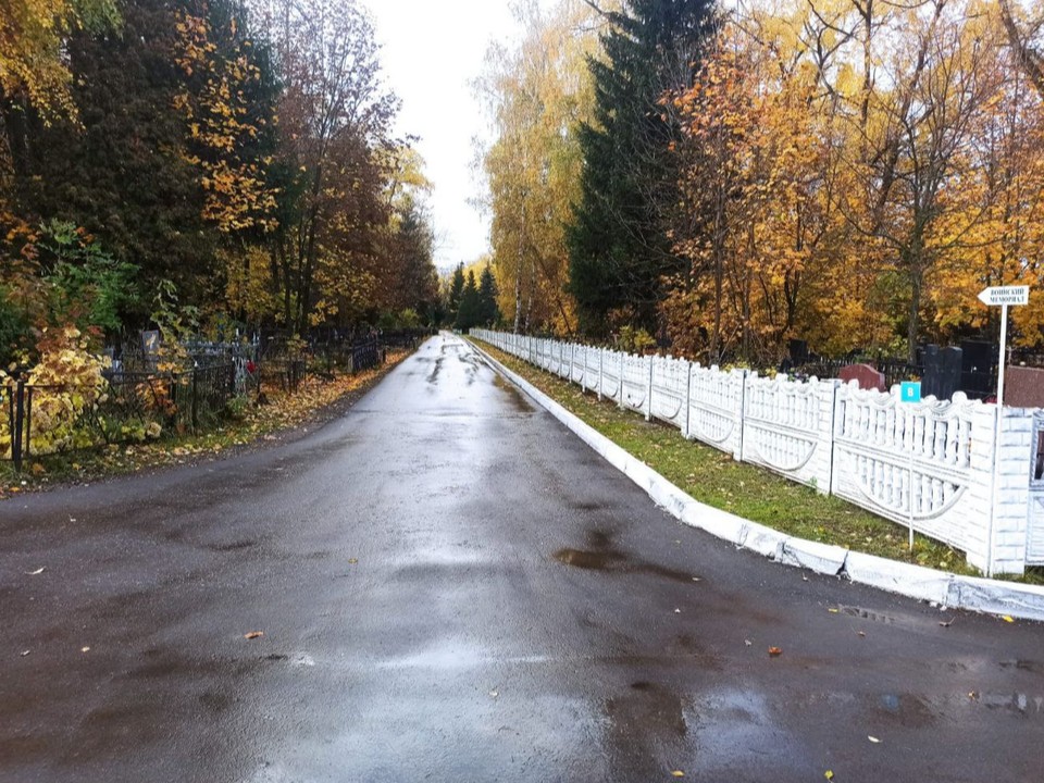 Проезд на Старое кладбище закрыли в Коломне