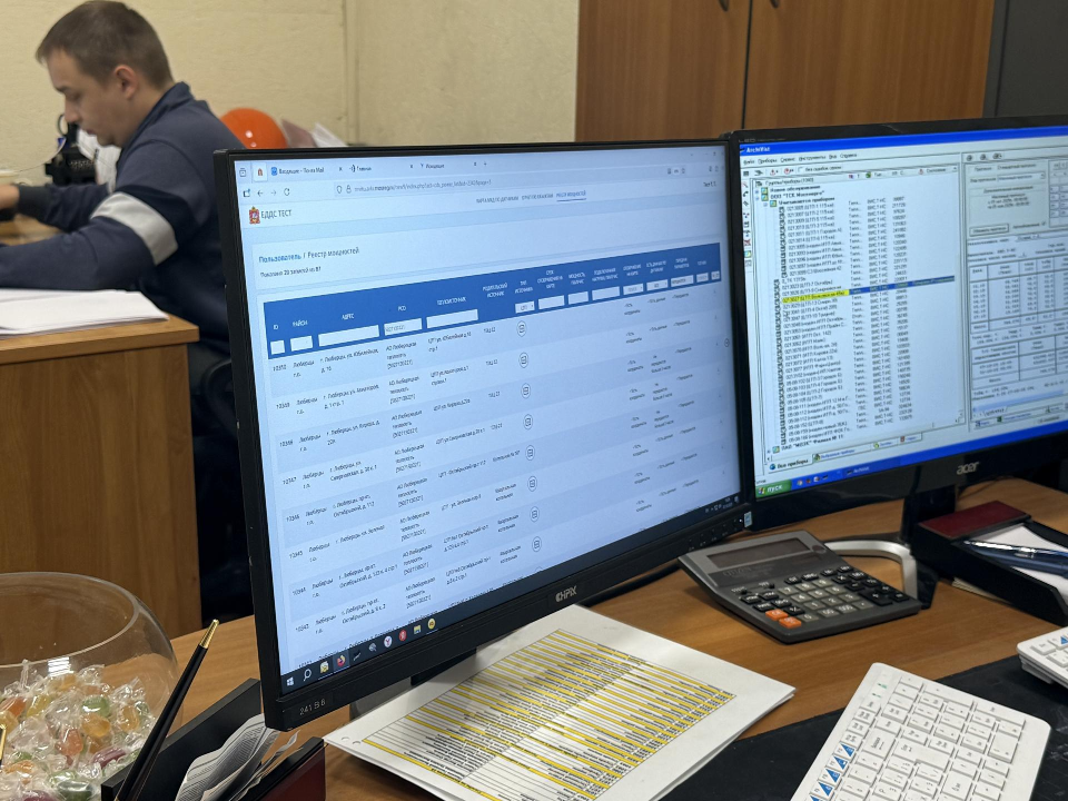 Цифровой контроль: до 15 октября все люберецкие ЦТП подключат к единой диспетчерской службе