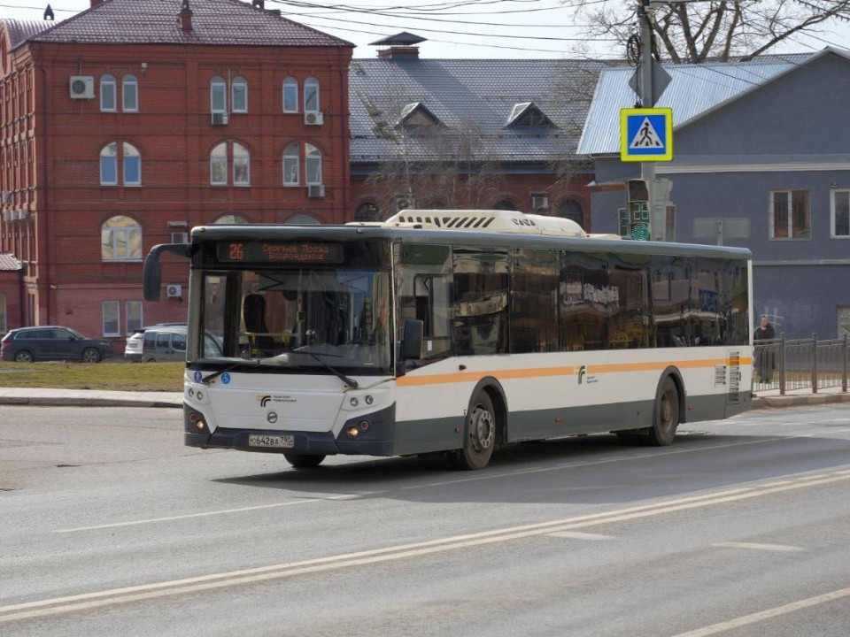 Жители Подмосковья получат призы за самые интересные фото с автобусами