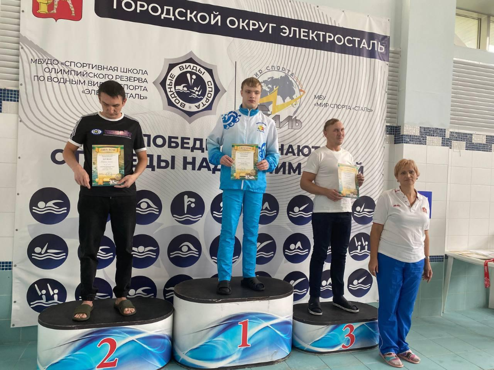 Пловцы из Центра им. Мещерякова завоевали медали чемпионата