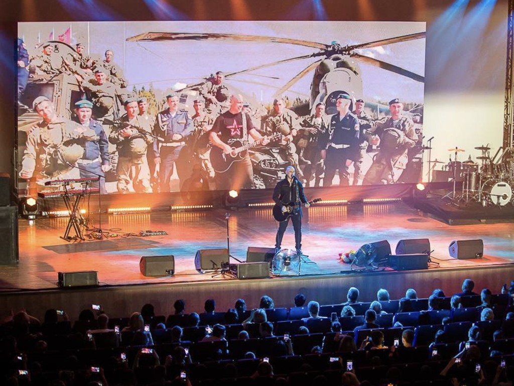 Благотворительный концерт в поддержку СВО проведут в Воскресенске ко Дню народного единства