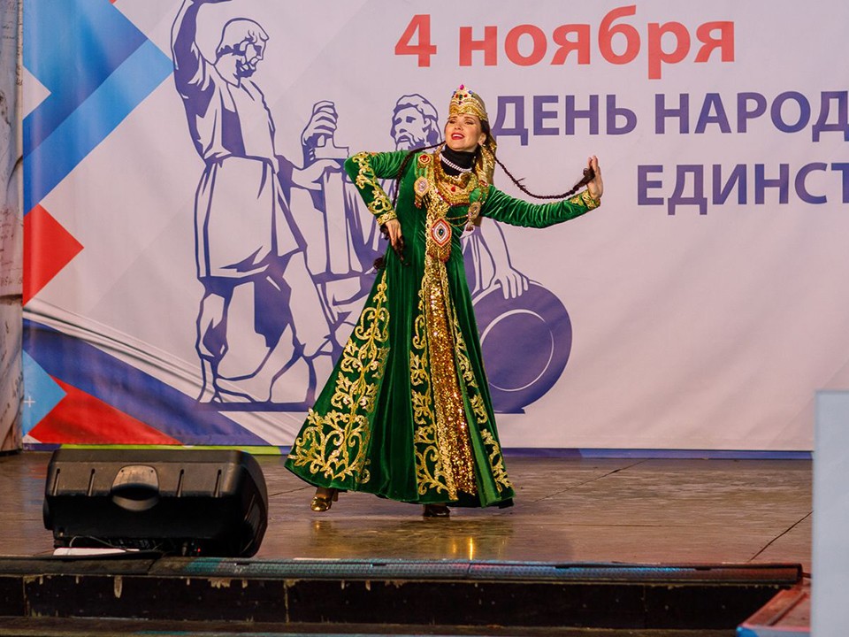 Как в Красноармейске отметят День народного единства