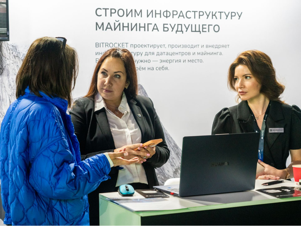 Некоммерческим организациям помогут создать современные удобные сайты