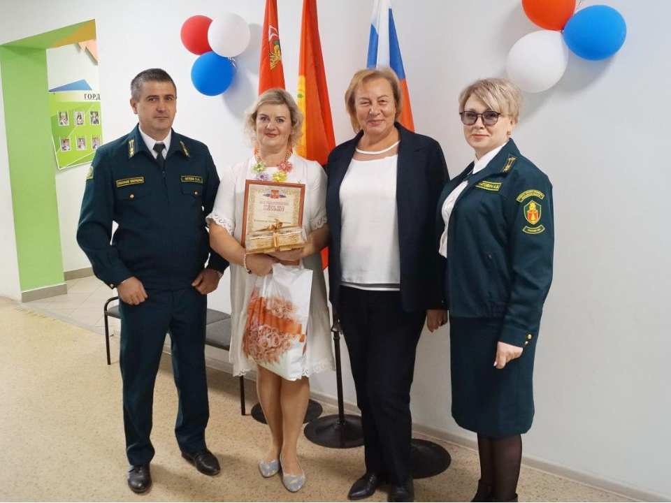 Педагогов из Серпухова поблагодарили за развитие школьных лесничеств