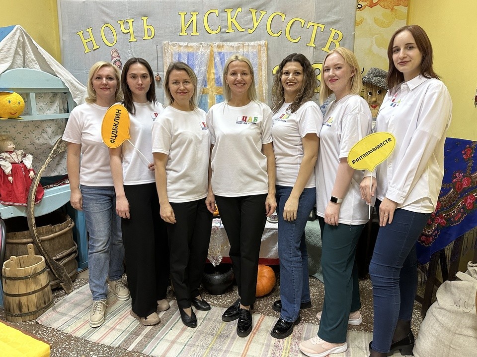 В День народного единства в Высоковске пройдет большой праздник