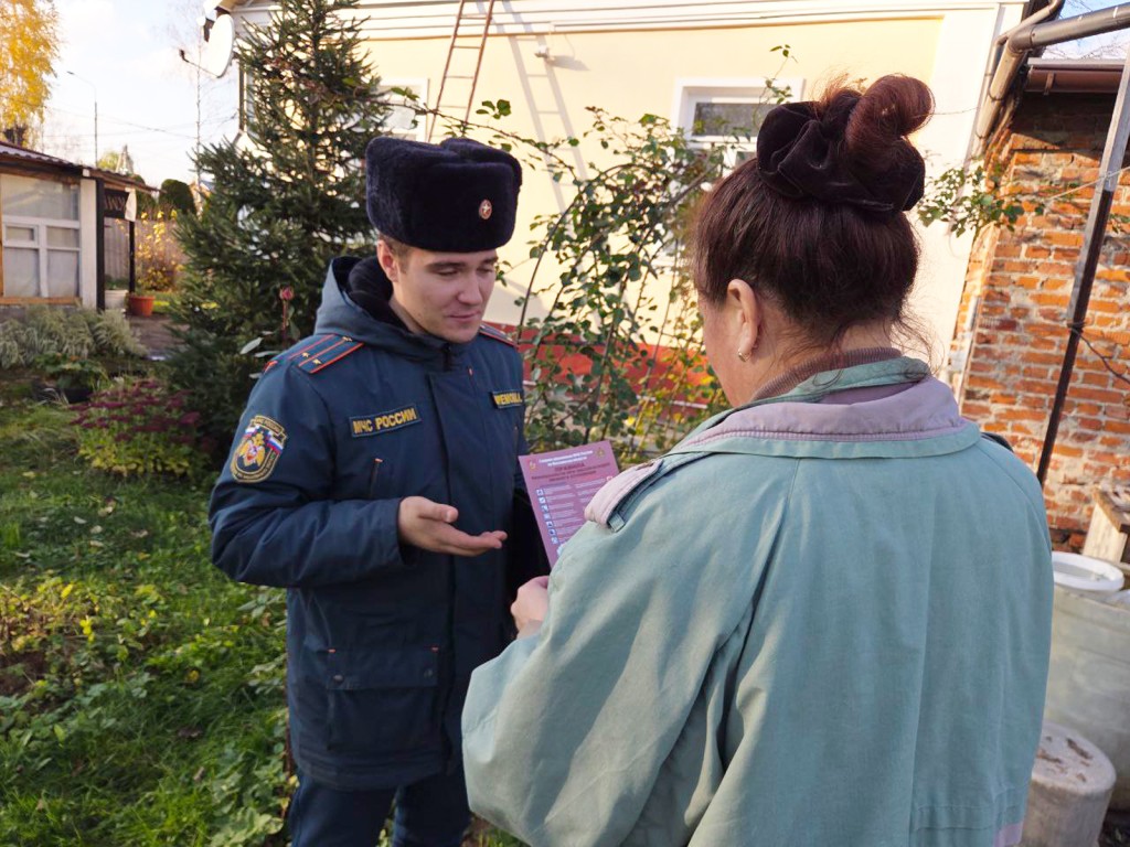 Правила пользования печами напомнили жителям частных домов Ступина