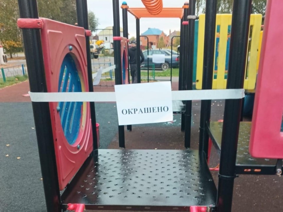 Детские площадки в Коломне преобразились после масштабного ремонта