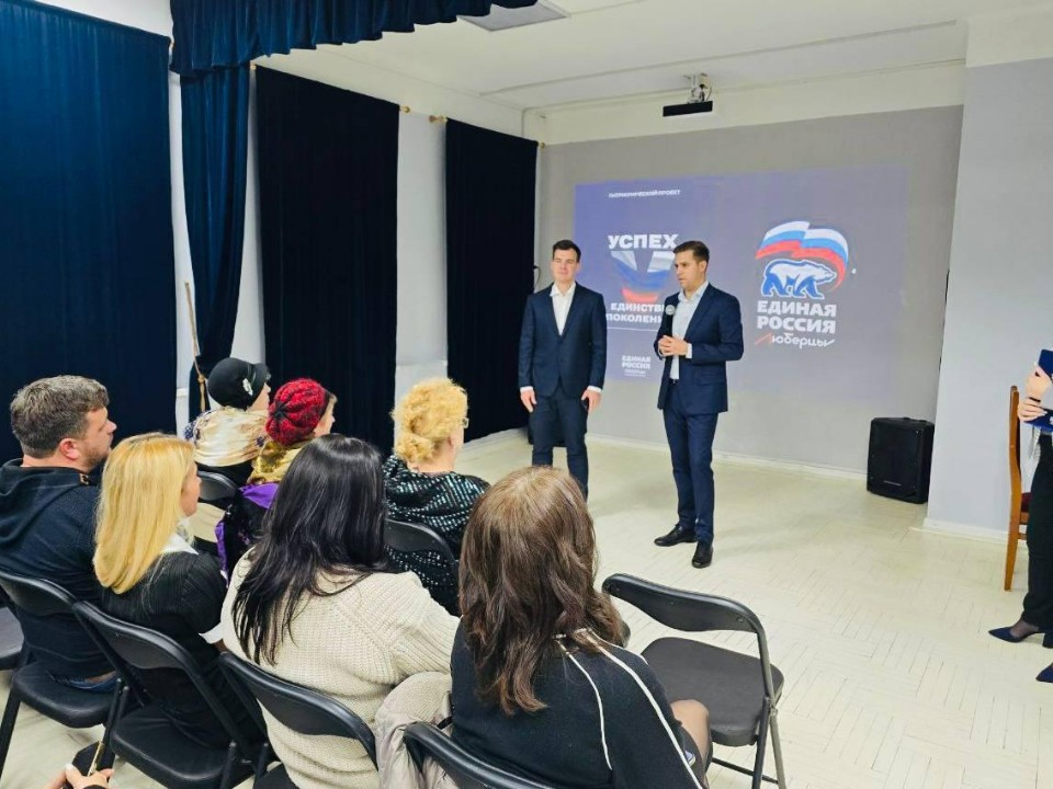 Бойцы «крылатой пехоты» стали героями празднования Дня спецназа в Люберцах