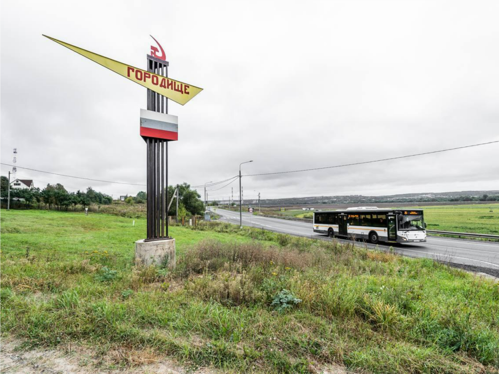 Жителей Подмосковья повезут за грибами на автобусах