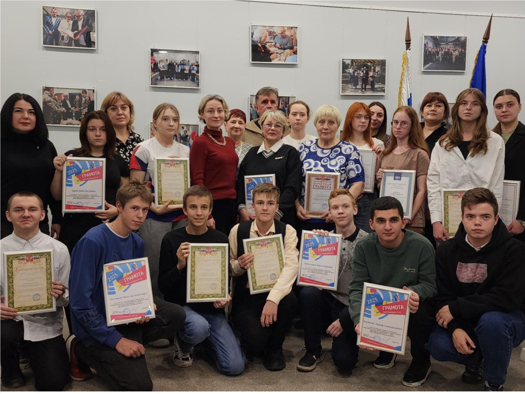 Волонтеры из Лосино-Петровского получили заслуженные награды