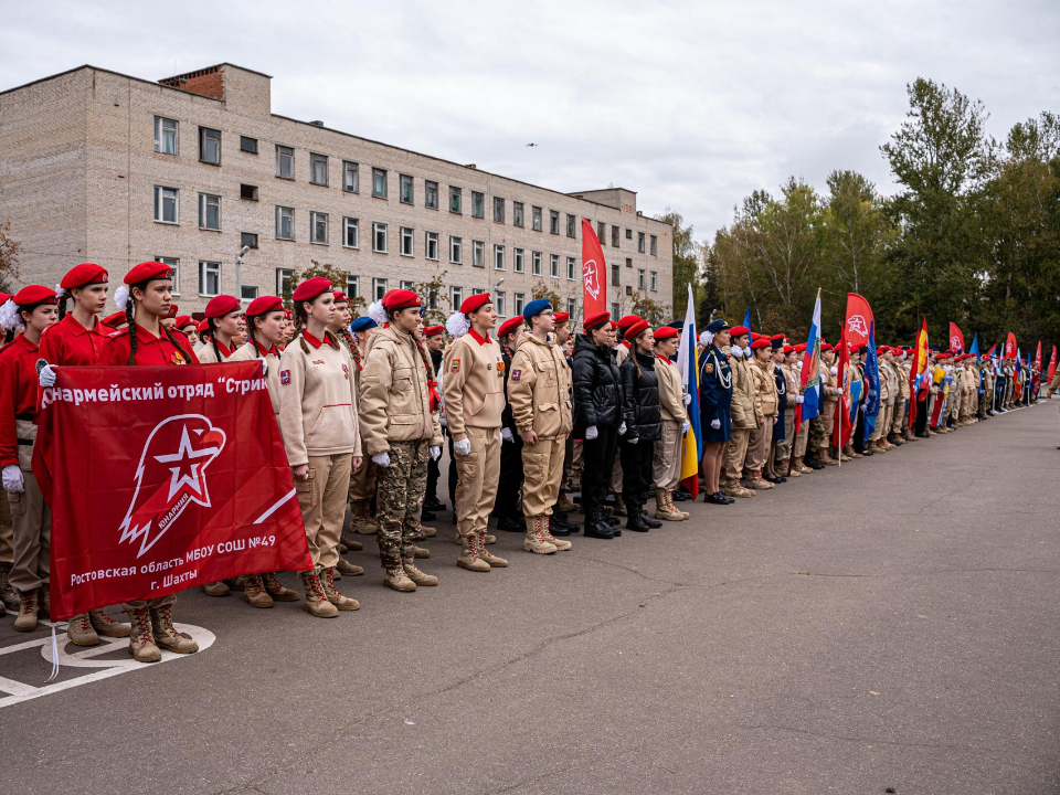 Юнармейцы из Домодедова завоевали награды на Всероссийском слете «Пост № 1»
