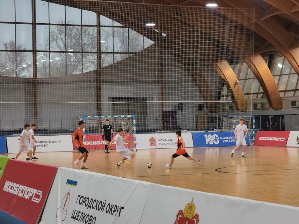 Турнир чемпионов: Кто завладеет заветным Кубком Школьной лиги?