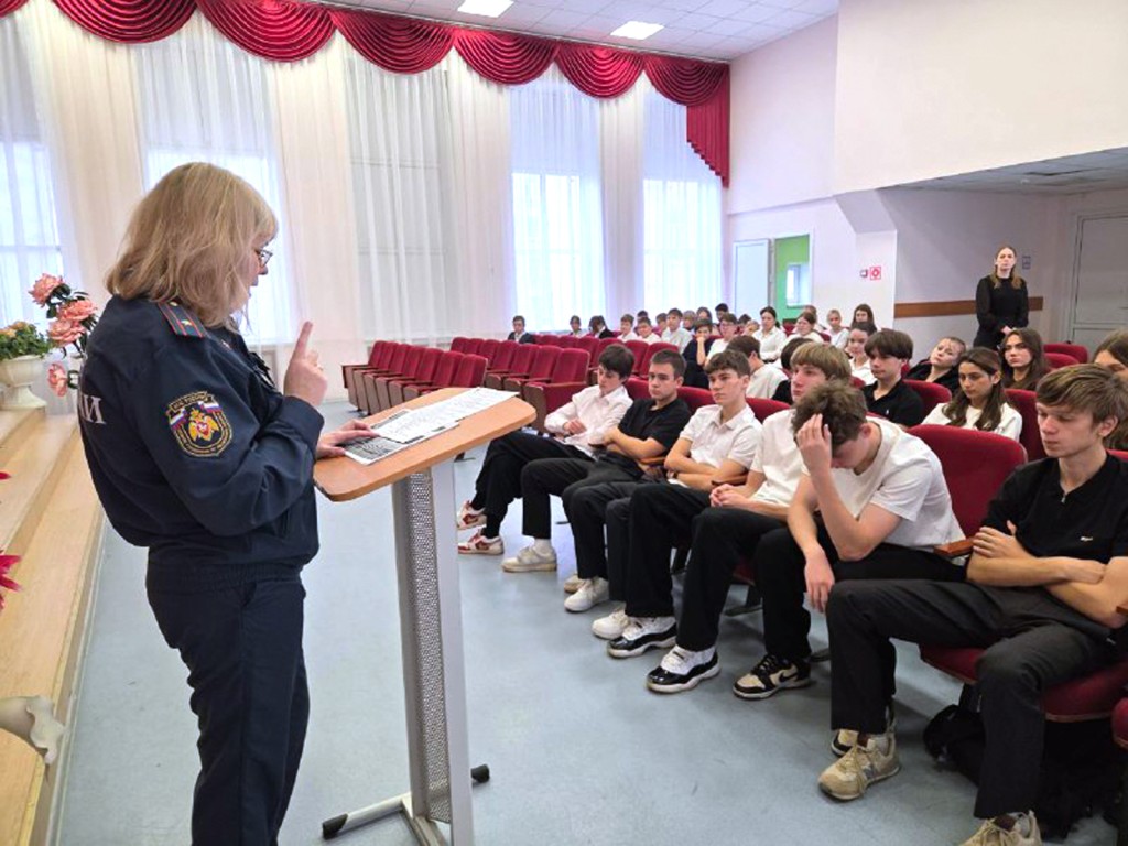 Какие предметы нужно учить в школе, чтобы стать спасателем