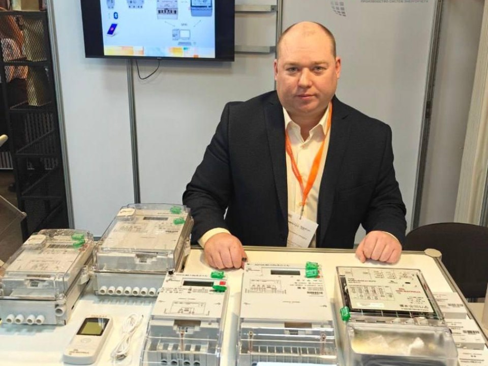 Умные счетчики из Балашихи: как российская компания покоряет международный рынок