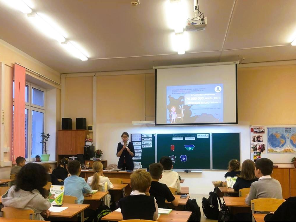 Школьники Балашихи попробовали себя в роли экологов: чему научил их урок по раздельному сбору отходов