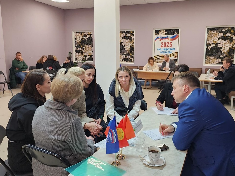 Жителей Серпухова пригласили на встречу с администрацией