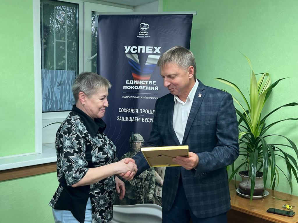 Самые активные волонтеры из Котельников отмечены почетными наградами