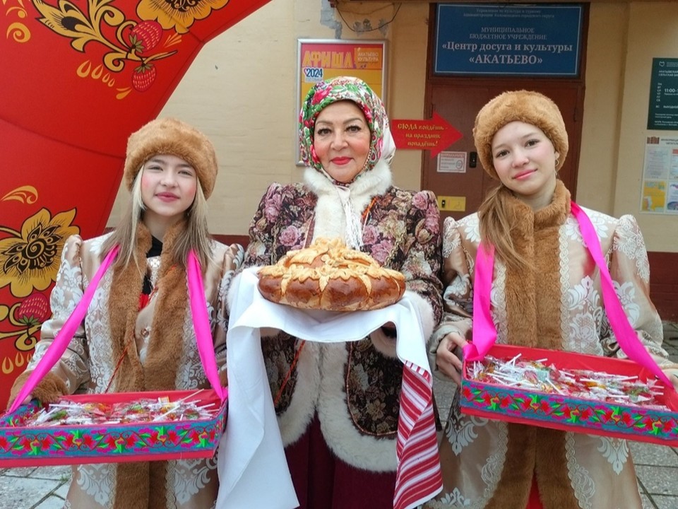 Фестиваль национальных культур в Коломне посвятят Дню народного единства