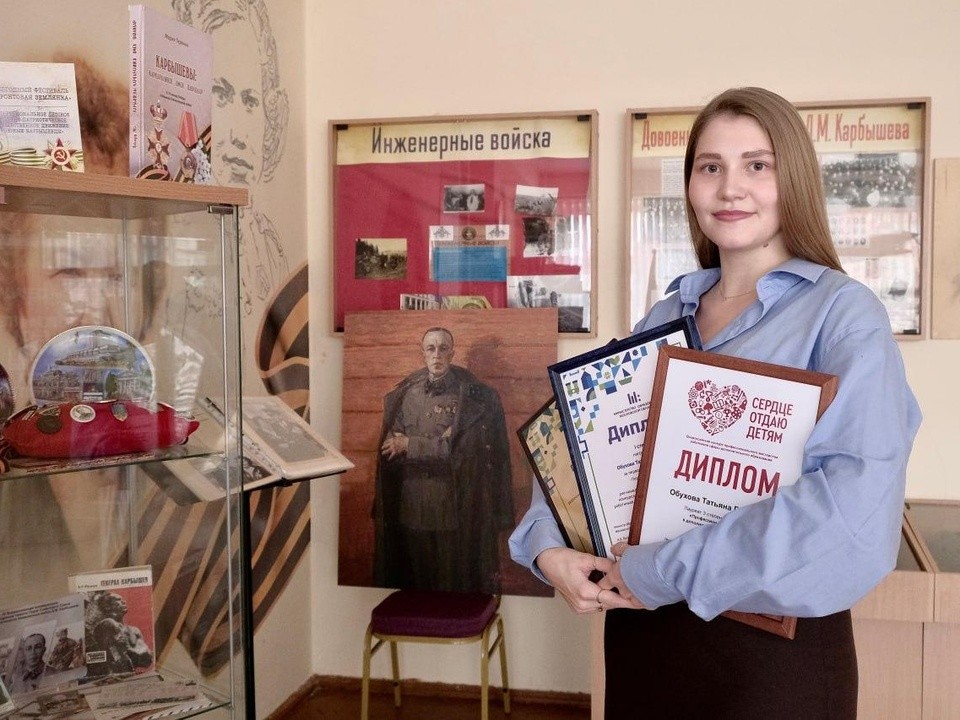 Красногорские педагоги стали одними из лучших на всероссийском конкурсе
