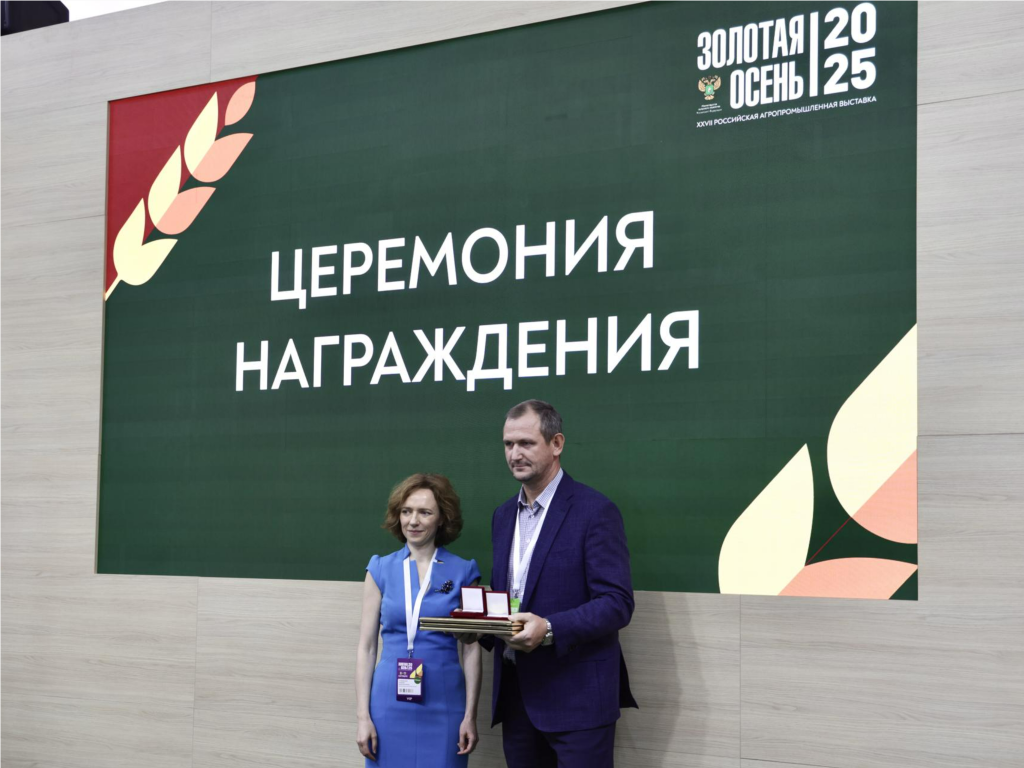 Подмосковным ветеринарам вручили медали
