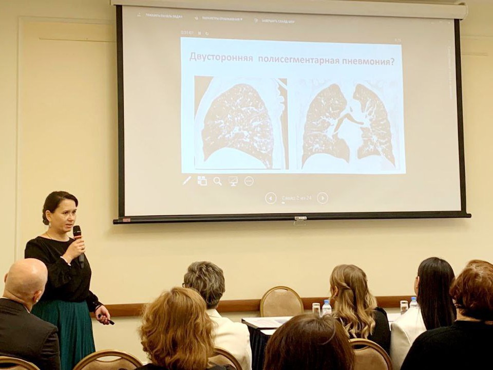 Пульмонолог из Пушкино поделилась опытом лечения пневмонии на национальном конгрессе