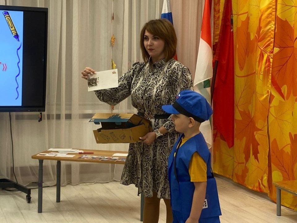 День рождения почтовой открытки отметили в детских садах