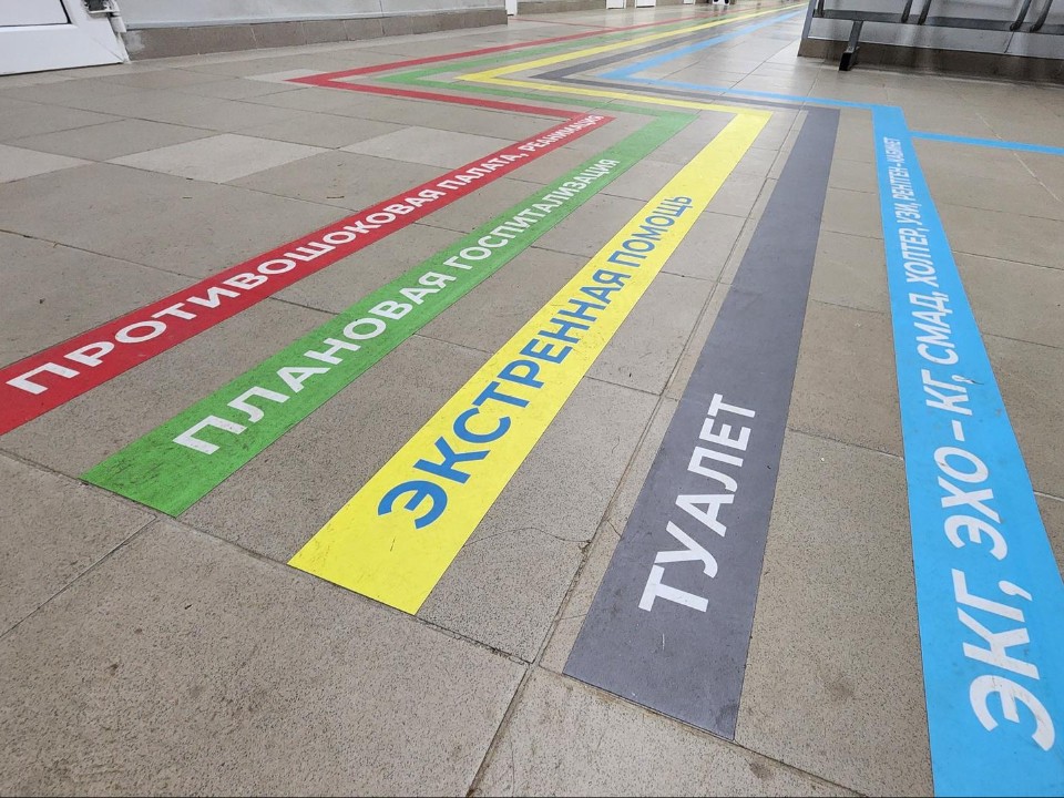 «Умную» навигацию создали в стационаре местной больницы