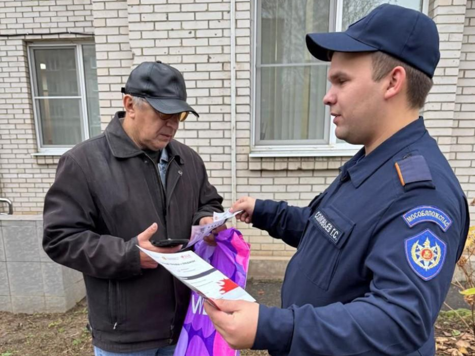 Невидимая угроза под плитой: пожарные проверили, как жители в Белозерском хранят газовые баллоны