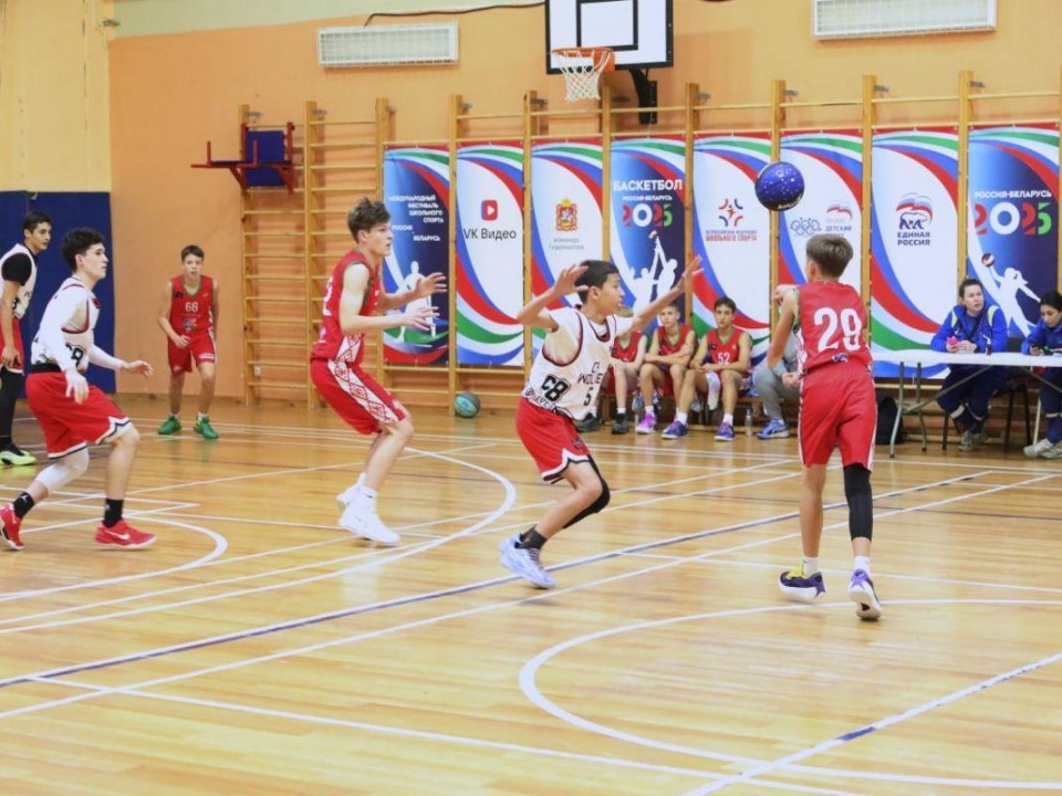 В Лобне прошли уже десятые международные игры школьников «Россия — Беларусь»