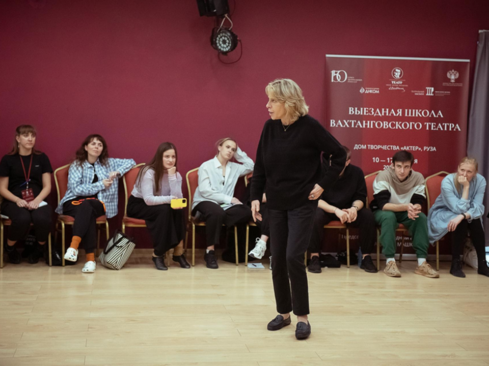 В Рузе молодые актеры прошли интенсивное обучение в Вахтанговской школе