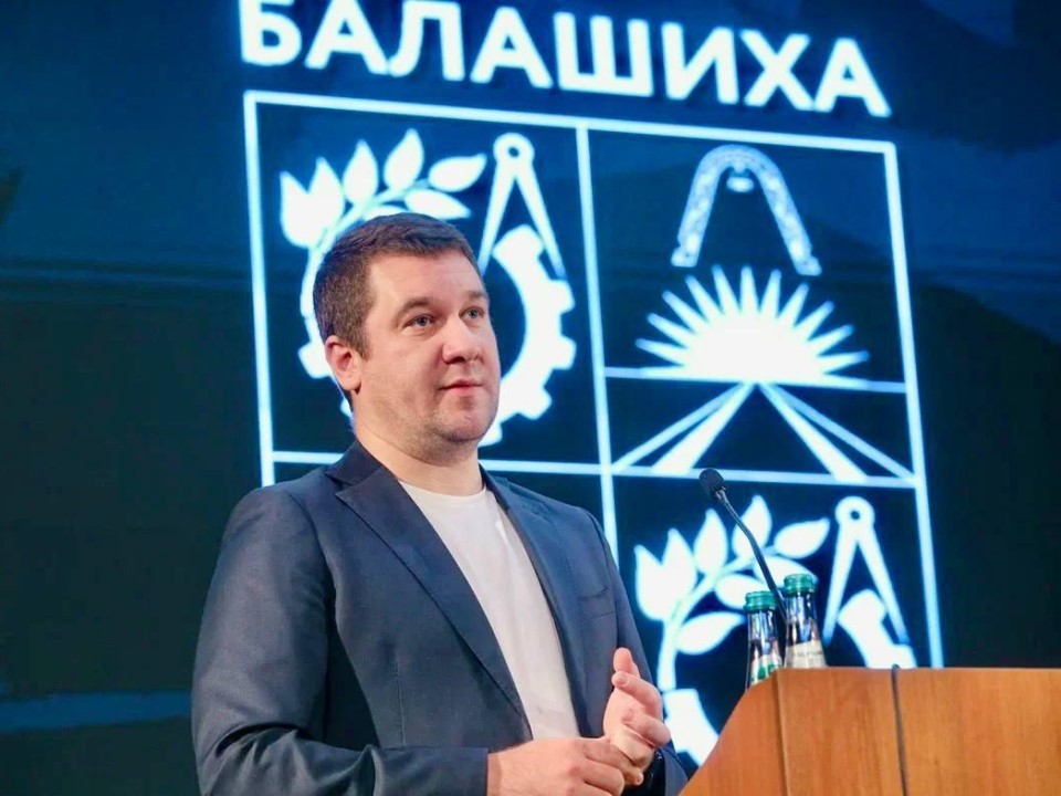 В Балашихе обсудили контроль уборки снега в Подмосковье