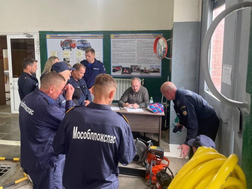 Работники «Мособлпожспаса» подтвердили высокую квалификацию «спасатель»