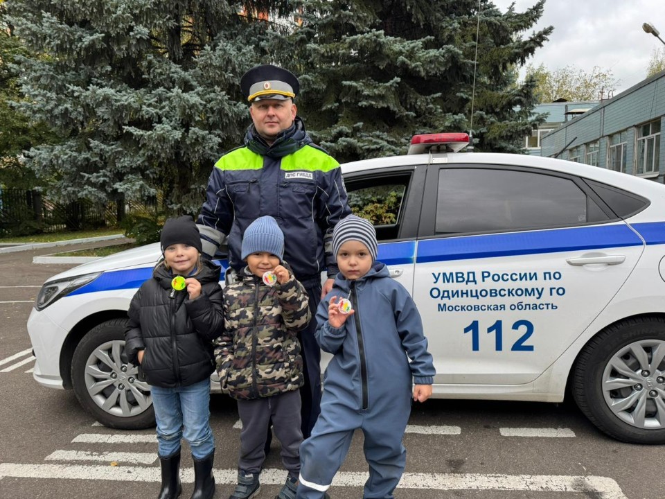 В детсадах Одинцовского округа прошла акция по безопасности на дорогах